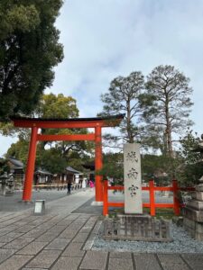 城南宮をお散歩